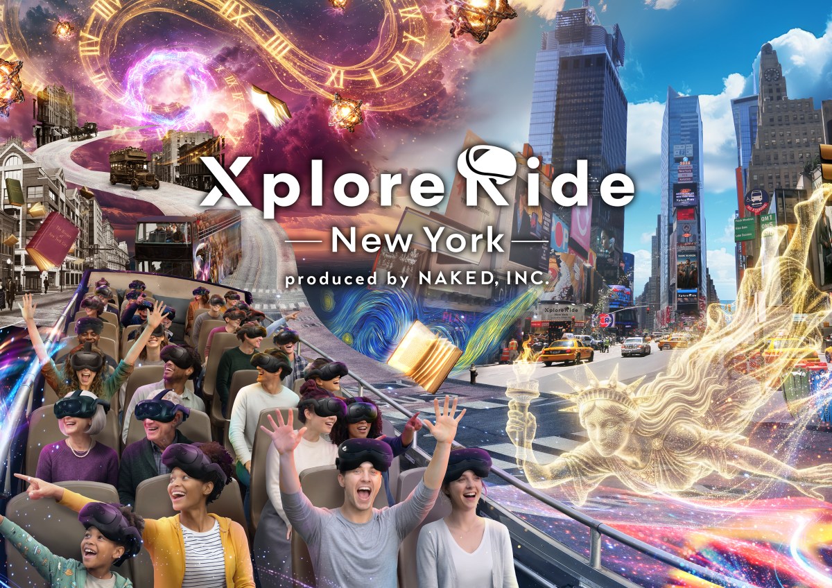 Collage of virtual reality experiences and Times Square in New York City.