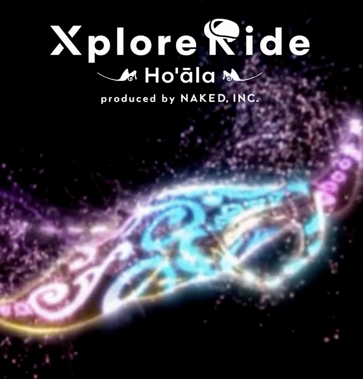 How the Magic Works: Inside the XR Technology Behind XploreRide Hawaii